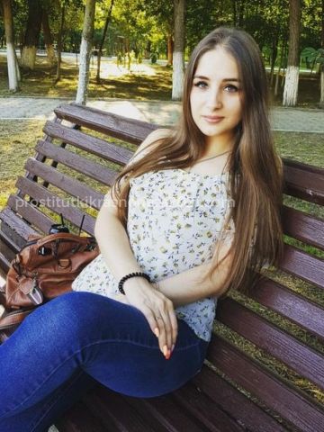 Проститутка Геля